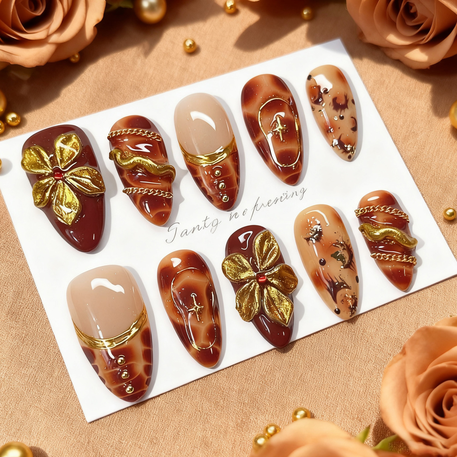 Nail Art Flower - 24pcs Flower False Nails Brown Leopard