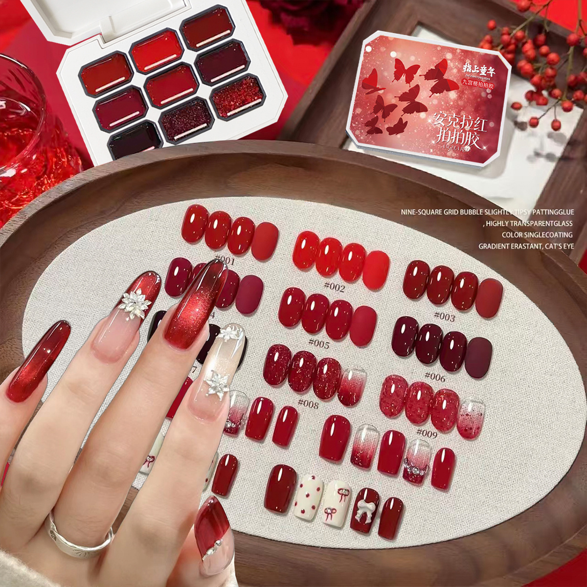 1pc 9-color red solid nail pol - Nail Art Red Cherry incelemesi ve fiyatı
