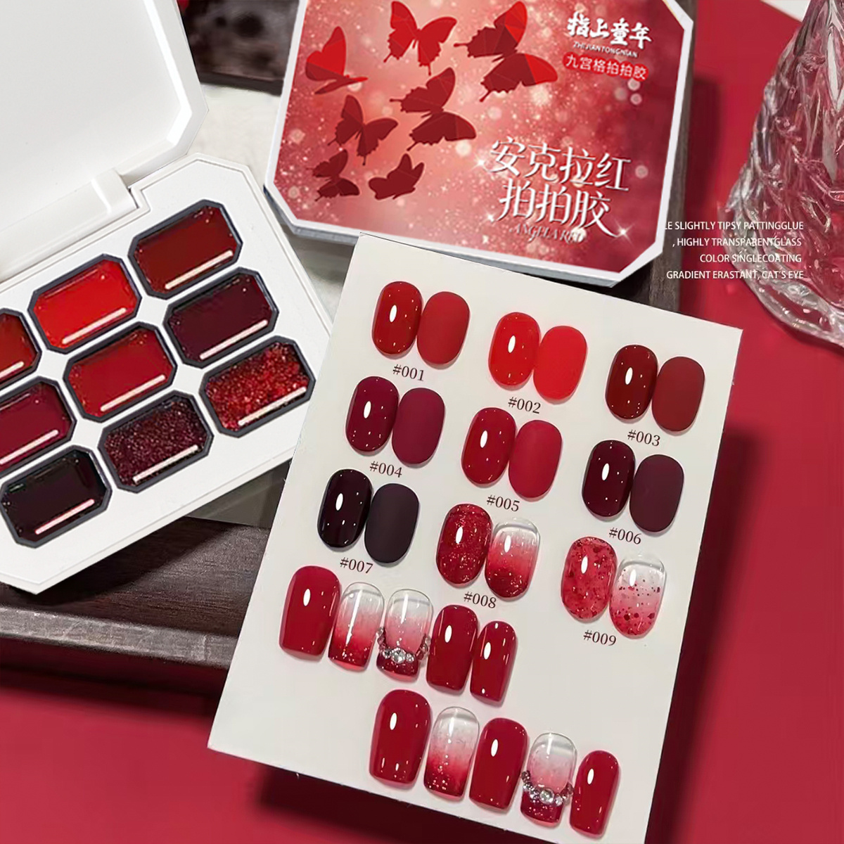 1pc 9-color red solid nail pol - Nail Art Red Cherry incelemesi ve fiyatı