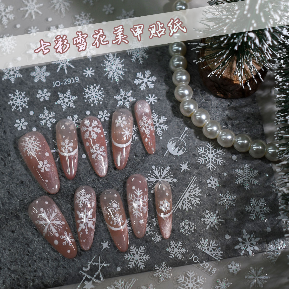 3D Snowflake Nail Art Decals X - Nail Art Xmas incelemesi ve fiyatı