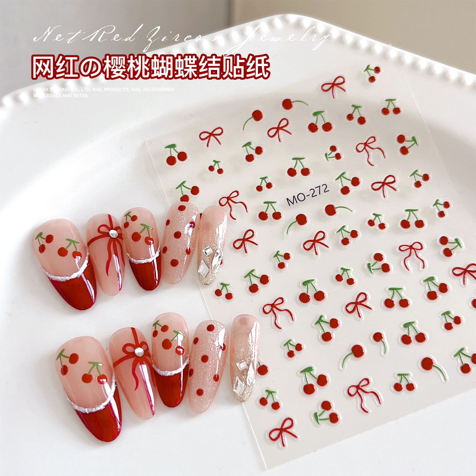 1pcs Kawaii Red Cherry Bow Nai - Nail Art Red Cherry incelemesi ve fiyatı